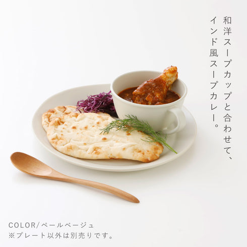 サークルプレートL.|s5
